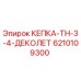 Оригинальная запасная часть 6210109300 Epiroc КЕПКА-TH-3-4-ДЕКОЛЕТ