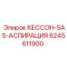 6245611900 КЕССОН-SAS-АСПИРАЦИЯ Epiroc