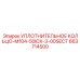 663714500 УПЛОТНИТЕЛЬНОЕ КОЛЬЦО-M104-50IDX-3-00SECT Epiroc