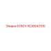 1626543100 КЛЮЧ Epiroc