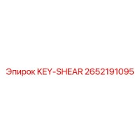 2652191095 KEY-SHEAR Epiroc