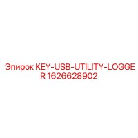 1626628902 KEY-USB-UTILITY-LOGGER Epiroc