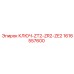 1616557600 КЛЮЧ-ZT2-ZR2-ZE2 Epiroc