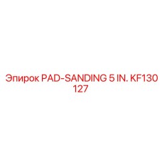 KF130127 PAD-SANDING 5 IN. - Epiroc