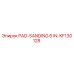 KF130128 PAD-SANDING 6 IN. Epiroc