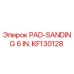 KF130128 PAD-SANDING 6 IN. Epiroc