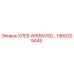 1900209445 ХЛЕБ WIS55VSD… Epiroc