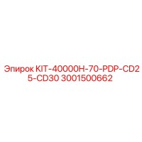 3001500662 KIT-40000H-70-PDP-CD25-CD30 Epiroc