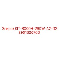 2901360700 KIT-8000H-26KW-A2-G2 Epiroc