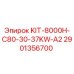 Комплектующие для буровых установок Epiroc KIT-8000H-C80 2901356700