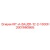 Комплект для буровых установок Bauer Epiroc артикул 2901990865