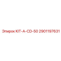 2901197631 KIT-A-CD-50 Epiroc