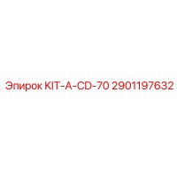 2901197632 KIT-A-CD-70 Epiroc