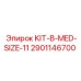Сервисный набор 2901146700 для буровой техники среднего класса