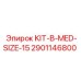 Комплект уплотнений 2901146800 для буровой техники Epiroc
