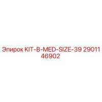 2901146902 KIT-B-MED-SIZE-39 Epiroc