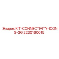 2230160015 KIT-CONNECTIVITY-ICONS-3G Epiroc
