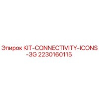 2230160115 KIT-CONNECTIVITY-ICONS-3G Epiroc