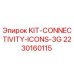 Оригинальный комплект Epiroc 2230160115 для систем связи буровой техники