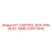 KIT-CONTROL-BOX-PAN-SILR3-10MB артикул 2236111840
