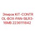 KIT-CONTROL-BOX-PAN-SILR3-16MB артикул 2236111842