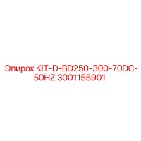 3001155901 KIT-D-BD250-300-70DC-50HZ Epiroc