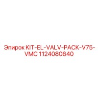 1124080640 KIT-EL-VALV-PACK-V75-VMC Epiroc