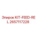 Оригинальный комплект KIT-FEED-REL 2657117228 от производителя Epiroc