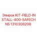 1310308208 KIT-FIELD-INSTALL-400-SAFECHNS Epiroc