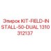 Набор KIT-FIELD-INSTALL-50-DUAL Epiroc 1310312137 для буровых машин