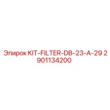 2901134200 KIT-FILTER-DB-23-A-29 Epiroc