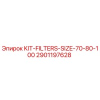 2901197628 KIT-FILTERS-SIZE-70-80-100 | Epiroc