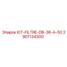 Оригинальный фильтр-набор Epiroc 2901134300