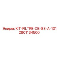 2901134500 KIT-FILTRE-DB-83-A-101 Epiroc