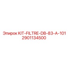 2901134500 KIT-FILTRE-DB-83-A-101 Epiroc
