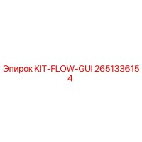 2651336154 KIT-FLOW-GUI Epiroc