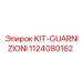1124080162 KIT-GUARNIZIONI | Epiroc