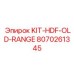 8070261345 KIT-HDF-OLD-RANGE Epiroc
