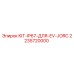 Комплект KIT-IP67-ДЛЯ-EV-JORC Epiroc 2235720000 для буровых машин