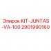 2901990160 KIT-JUNTAS-VA-100 Epiroc