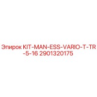 2901320175 KIT-MAN-ESS-VARIO-T-TR-5-16 Epiroc