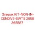 Комплект искробезопасных переключателей Epiroc KIT-NON-IN-CENDIVE-SWTS 2658365587