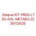 Система смазки KIT-PRES-LT50-AOL-METABO для горной техники