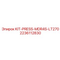 2236112830 KIT-PRESS-MDR4S-LT270 Epiroc