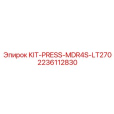 2236112830 KIT-PRESS-MDR4S-LT270 Epiroc