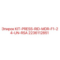 2236112851 KIT-PRESS-RID-MDR-F1-24-UN-RSA Epiroc