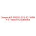 1124080483 KIT-PRESS-SCS-10-16AMP-8-10BAR Epiroc