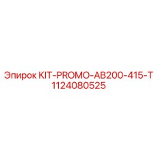 1124080525 KIT-PROMO-AB200-415-T Epiroc