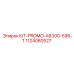 1124080527 KIT-PROMO-AB300-598-T Epiroc