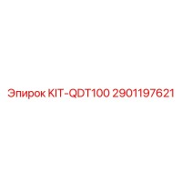 2901197621 KIT-QDT100 | Epiroc